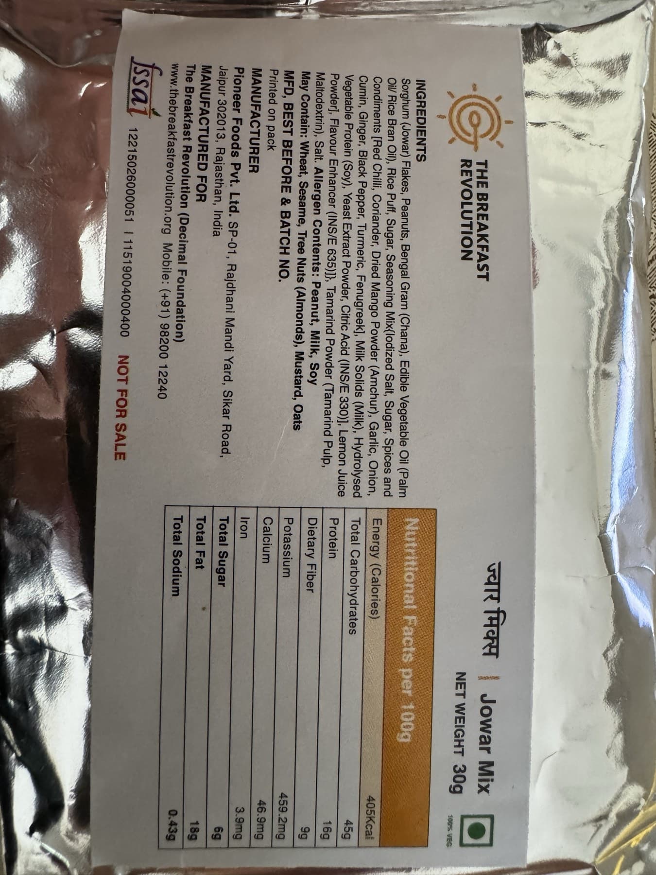 A pack of The Breakfast Revolution nutrition mix photographed on a table.